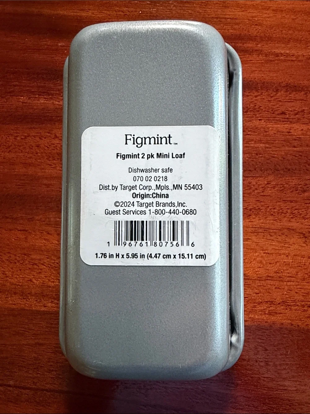 🍞 Figmint set of two mini loaf pans. NWT.